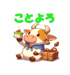 干支全部あけおめ アドベンチャー風 再販（個別スタンプ：6）