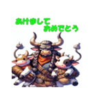 干支全部あけおめ アドベンチャー風 再販（個別スタンプ：7）