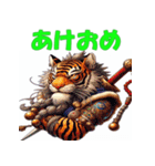 干支全部あけおめ アドベンチャー風 再販（個別スタンプ：8）