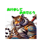 干支全部あけおめ アドベンチャー風 再販（個別スタンプ：10）