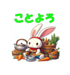 干支全部あけおめ アドベンチャー風 再販（個別スタンプ：12）