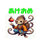 干支全部あけおめ アドベンチャー風 再販（個別スタンプ：29）