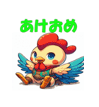 干支全部あけおめ アドベンチャー風 再販（個別スタンプ：32）