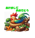 干支全部あけおめ アドベンチャー風 再販（個別スタンプ：34）