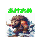 干支全部あけおめ アドベンチャー風 再販（個別スタンプ：38）
