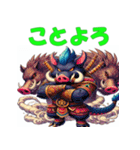 干支全部あけおめ アドベンチャー風 再販（個別スタンプ：39）