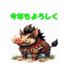 干支全部あけおめ アドベンチャー風 再販（個別スタンプ：40）