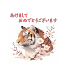 干支全部あけおめ 梅の花 十二支毎年 再販（個別スタンプ：9）