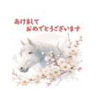 干支全部あけおめ 梅の花 十二支毎年 再販（個別スタンプ：22）