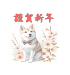 干支全部あけおめ 梅の花 十二支毎年 再販（個別スタンプ：34）