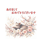 干支全部あけおめ 梅の花 十二支毎年 再販（個別スタンプ：40）