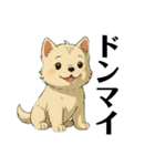 犬がいすぎて大変（個別スタンプ：7）
