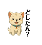 犬がいすぎて大変（個別スタンプ：8）