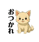 犬がいすぎて大変（個別スタンプ：11）
