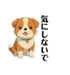 犬がいすぎて大変（個別スタンプ：13）