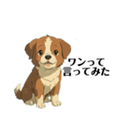 犬がいすぎて大変（個別スタンプ：23）