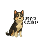 犬がいすぎて大変（個別スタンプ：24）