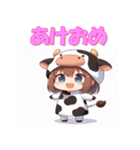 干支全部あけおめ けもの女子 十二支 再販（個別スタンプ：6）