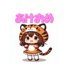 干支全部あけおめ けもの女子 十二支 再販（個別スタンプ：10）
