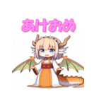 干支全部あけおめ けもの女子 十二支 再販（個別スタンプ：17）