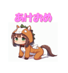 干支全部あけおめ けもの女子 十二支 再販（個別スタンプ：23）