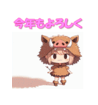 干支全部あけおめ けもの女子 十二支 再販（個別スタンプ：38）