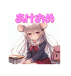 干支全部あけおめ 擬人化女子 十二支 再販（個別スタンプ：1）