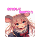 干支全部あけおめ 擬人化女子 十二支 再販（個別スタンプ：3）