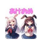 干支全部あけおめ 擬人化女子 十二支 再販（個別スタンプ：10）