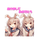 干支全部あけおめ 擬人化女子 十二支 再販（個別スタンプ：12）