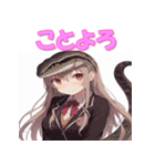 干支全部あけおめ 擬人化女子 十二支 再販（個別スタンプ：17）