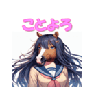 干支全部あけおめ 擬人化女子 十二支 再販（個別スタンプ：20）