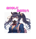 干支全部あけおめ 擬人化女子 十二支 再販（個別スタンプ：21）