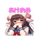 干支全部あけおめ 擬人化女子 十二支 再販（個別スタンプ：22）