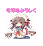 干支全部あけおめ 擬人化女子 十二支 再販（個別スタンプ：25）