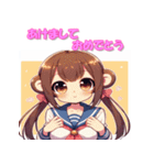 干支全部あけおめ 擬人化女子 十二支 再販（個別スタンプ：28）