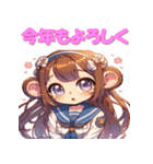 干支全部あけおめ 擬人化女子 十二支 再販（個別スタンプ：29）