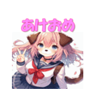 干支全部あけおめ 擬人化女子 十二支 再販（個別スタンプ：33）