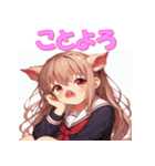 干支全部あけおめ 擬人化女子 十二支 再販（個別スタンプ：38）