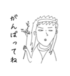 日本の歴史上の人物たち Ver.2（個別スタンプ：1）