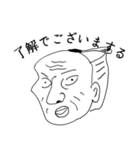 日本の歴史上の人物たち Ver.2（個別スタンプ：11）