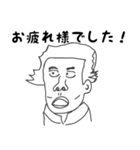 日本の歴史上の人物たち Ver.2（個別スタンプ：12）