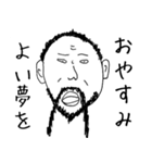 日本の歴史上の人物たち Ver.2（個別スタンプ：13）