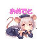干支全部あけおめ コスプレ女子 十二支再販（個別スタンプ：4）