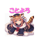 干支全部あけおめ コスプレ女子 十二支再販（個別スタンプ：9）