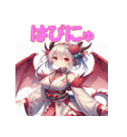 干支全部あけおめ コスプレ女子 十二支再販（個別スタンプ：17）