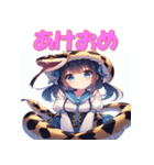 干支全部あけおめ コスプレ女子 十二支再販（個別スタンプ：19）
