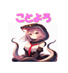 干支全部あけおめ コスプレ女子 十二支再販（個別スタンプ：20）