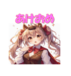 干支全部あけおめ コスプレ女子 十二支再販（個別スタンプ：22）