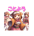 干支全部あけおめ コスプレ女子 十二支再販（個別スタンプ：29）